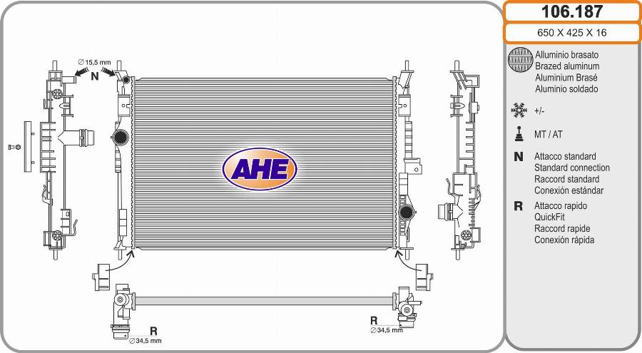 AHE 106.187 - Radiators, Motora dzesēšanas sistēma ps1.lv
