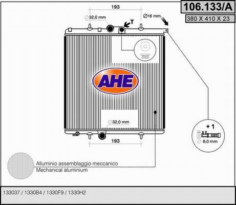 AHE 106.133/A - Radiators, Motora dzesēšanas sistēma ps1.lv