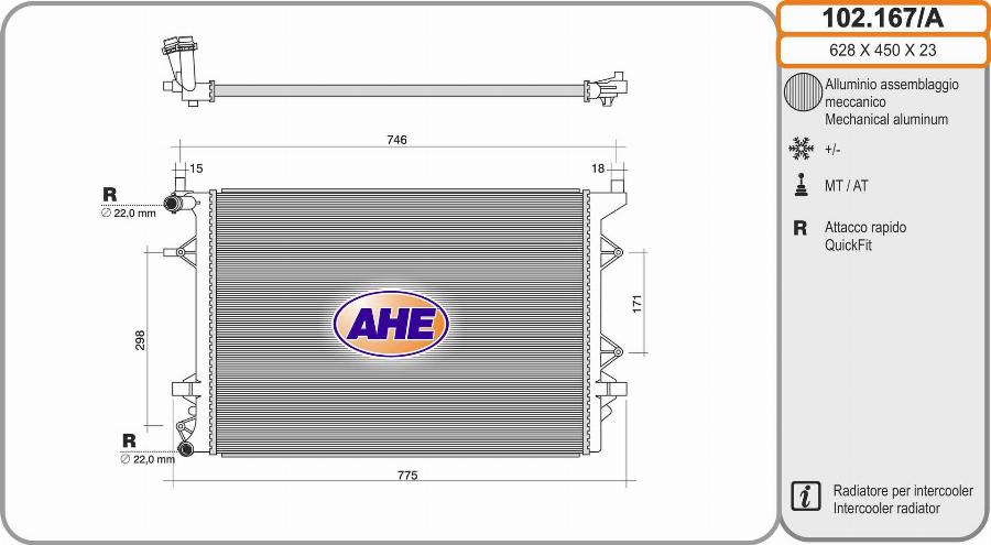 AHE 102.167/A - Radiators, Motora dzesēšanas sistēma ps1.lv