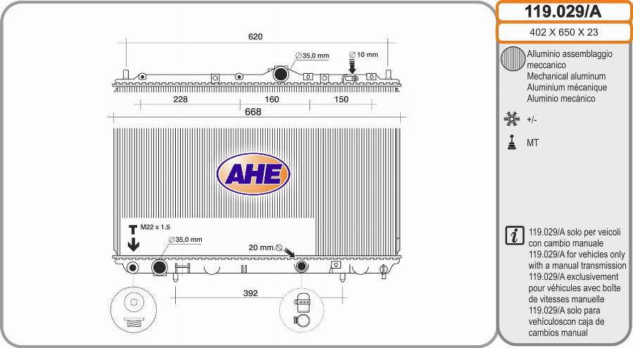 AHE 119.029/A - Radiators, Motora dzesēšanas sistēma ps1.lv