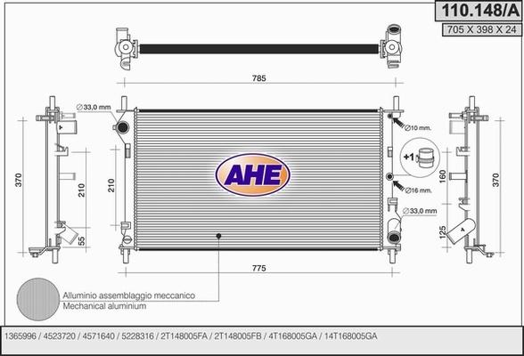 AHE 110.148/A - Radiators, Motora dzesēšanas sistēma ps1.lv