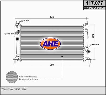 AHE 117.077 - Radiators, Motora dzesēšanas sistēma ps1.lv