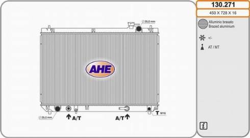 AHE 130.271 - Radiators, Motora dzesēšanas sistēma ps1.lv