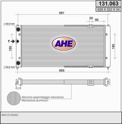 AHE 131.063 - Radiators, Motora dzesēšanas sistēma ps1.lv