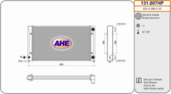 AHE 131.007HP - Radiators, Motora dzesēšanas sistēma ps1.lv