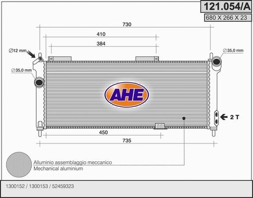 AHE 121.054/A - Radiators, Motora dzesēšanas sistēma ps1.lv