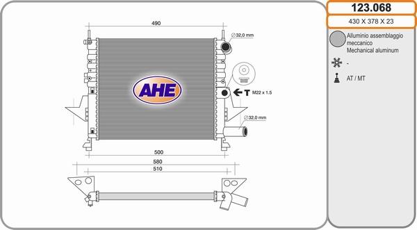 AHE 123.068 - Radiators, Motora dzesēšanas sistēma ps1.lv