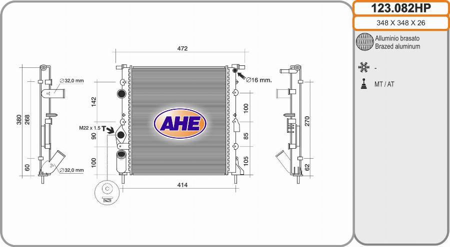 AHE 123.082HP - Radiators, Motora dzesēšanas sistēma ps1.lv