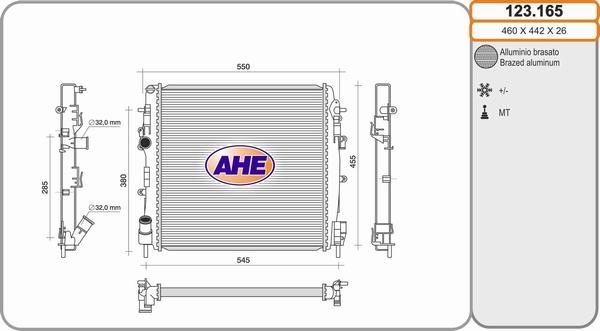 AHE 123.165 - Radiators, Motora dzesēšanas sistēma ps1.lv