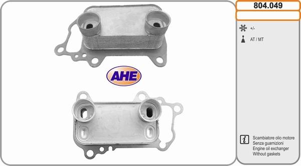 AHE 804.049 - Eļļas radiators, Motoreļļa ps1.lv