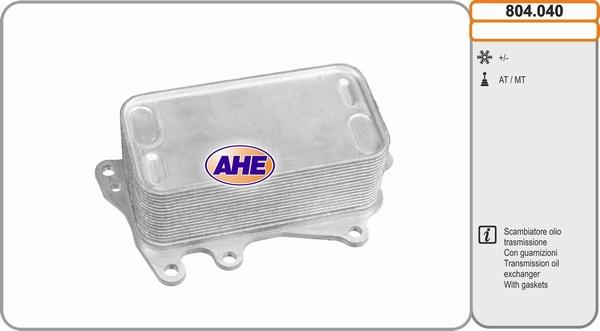 AHE 804.040 - Eļļas radiators, Motoreļļa ps1.lv