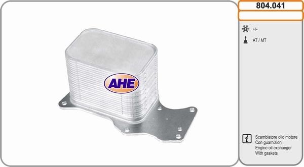 AHE 804.041 - Eļļas radiators, Motoreļļa ps1.lv