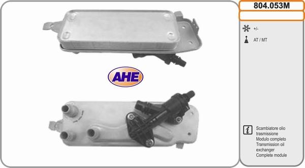 AHE 804.053M - Eļļas radiators, Motoreļļa ps1.lv