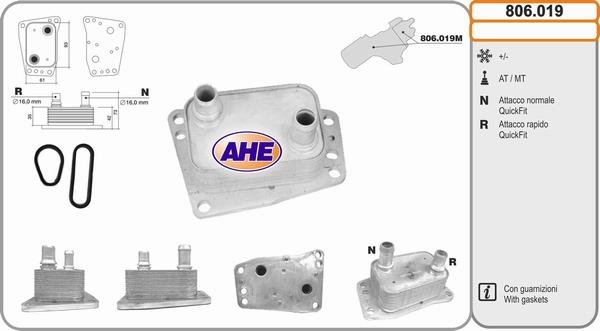 AHE 806.019 - Eļļas radiators, Motoreļļa ps1.lv