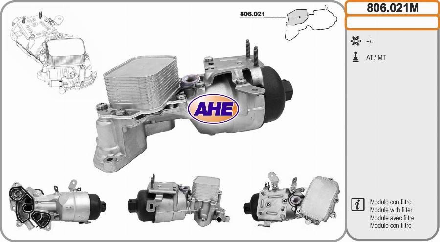 AHE 806.021M - Eļļas radiators, Motoreļļa ps1.lv