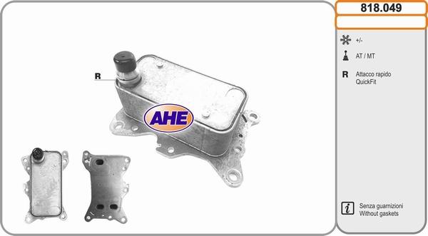 AHE 818.049 - Eļļas radiators, Motoreļļa ps1.lv