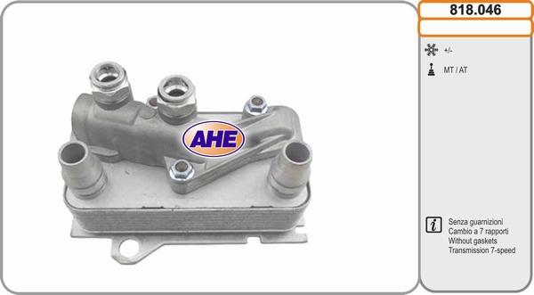 AHE 818.046 - Eļļas radiators, Motoreļļa ps1.lv