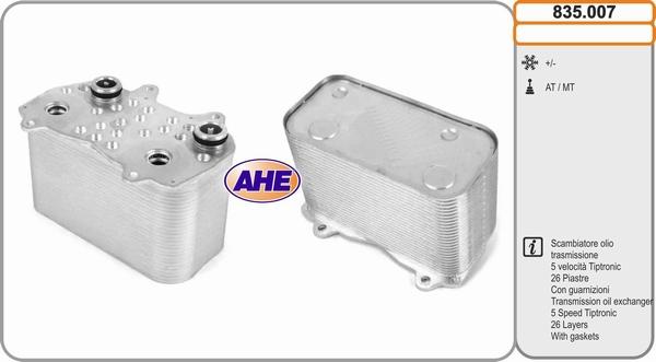 AHE 835.007 - Eļļas radiators, Motoreļļa ps1.lv