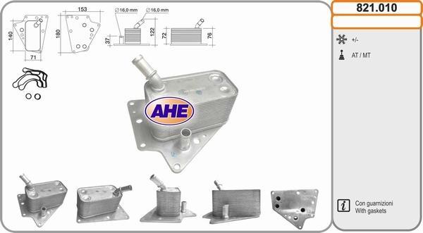 AHE 821.010 - Eļļas radiators, Motoreļļa ps1.lv