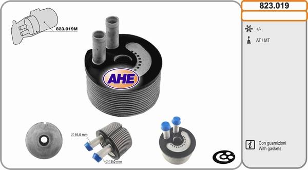 AHE 823.019 - Eļļas radiators, Motoreļļa ps1.lv