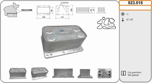 AHE 823.016 - Eļļas radiators, Motoreļļa ps1.lv