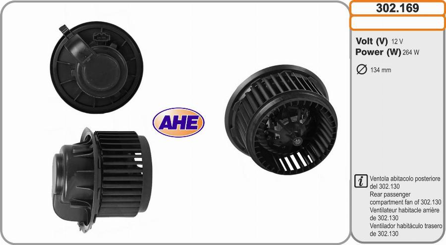 AHE 302.169 - Salona ventilators ps1.lv