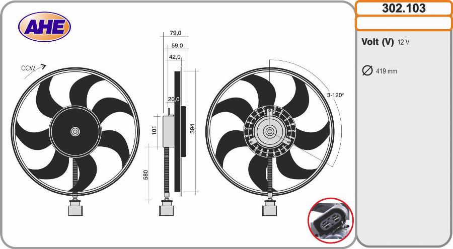 AHE 302.103 - Ventilators, Motora dzesēšanas sistēma ps1.lv