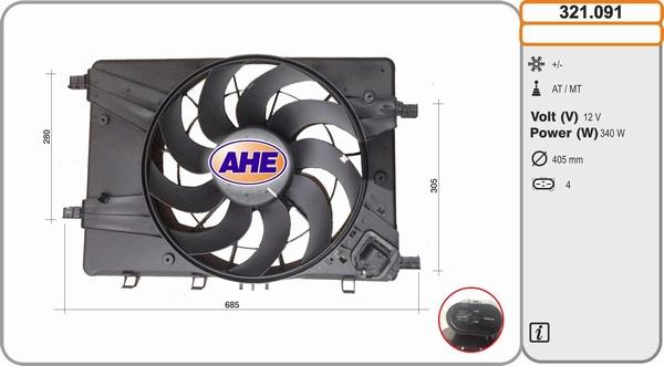 AHE 321.091 - Ventilators, Motora dzesēšanas sistēma ps1.lv