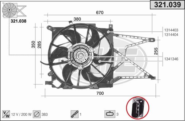 AHE 321.039 - Ventilators, Motora dzesēšanas sistēma ps1.lv