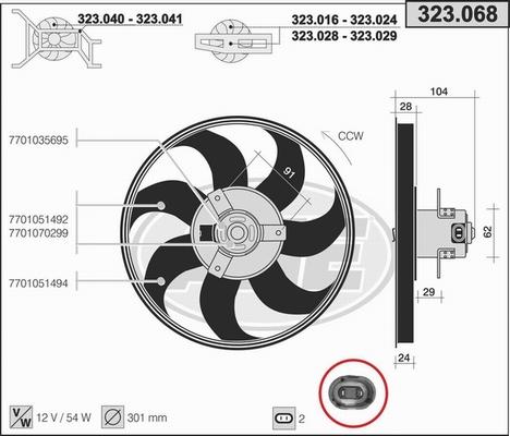 AHE 323.068 - Ventilators, Motora dzesēšanas sistēma ps1.lv