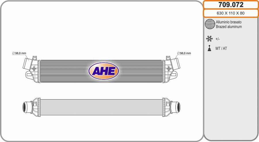 AHE 709.072 - Starpdzesētājs ps1.lv