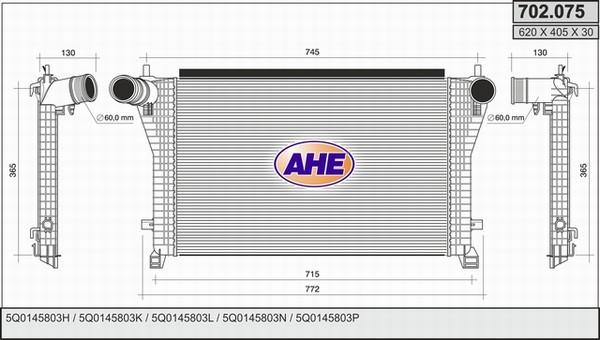 AHE 702.075 - Starpdzesētājs ps1.lv