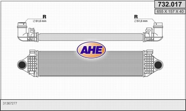 AHE 732.017 - Starpdzesētājs ps1.lv