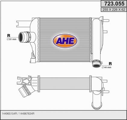 AHE 723.055 - Starpdzesētājs ps1.lv