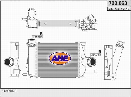 AHE 723.063 - Starpdzesētājs ps1.lv