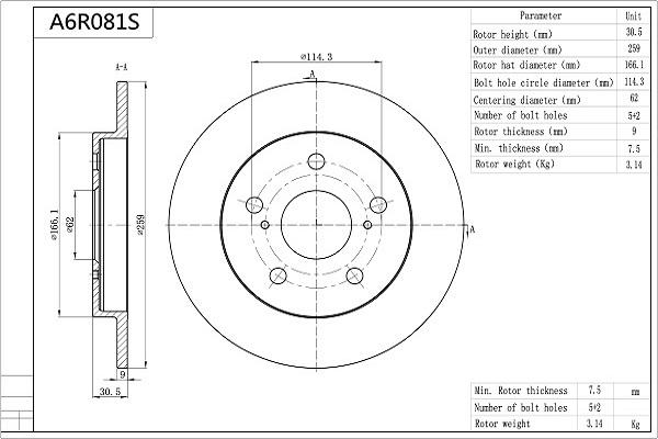 AISIN A6R081S - Bremžu diski ps1.lv