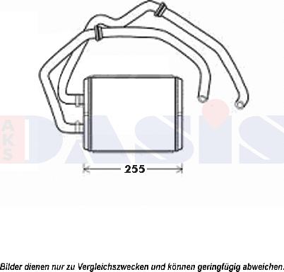 AKS Dasis 409008N - Siltummainis, Salona apsilde ps1.lv