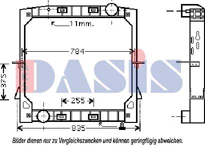 AKS Dasis 400011N - Radiators, Motora dzesēšanas sistēma ps1.lv