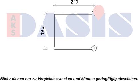 AKS Dasis 489011N - Siltummainis, Salona apsilde ps1.lv