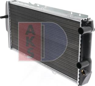 AKS Dasis 480510N - Radiators, Motora dzesēšanas sistēma ps1.lv