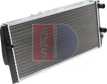 AKS Dasis 480510N - Radiators, Motora dzesēšanas sistēma ps1.lv