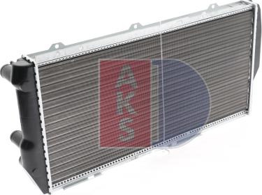 AKS Dasis 480510N - Radiators, Motora dzesēšanas sistēma ps1.lv