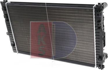 AKS Dasis 480007N - Radiators, Motora dzesēšanas sistēma ps1.lv