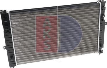 AKS Dasis 480012N - Radiators, Motora dzesēšanas sistēma ps1.lv