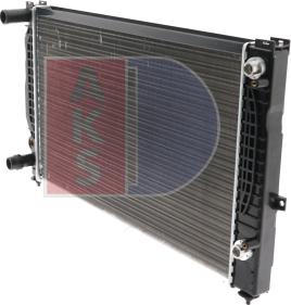 AKS Dasis 480012N - Radiators, Motora dzesēšanas sistēma ps1.lv