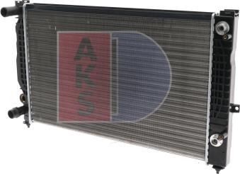 AKS Dasis 480012N - Radiators, Motora dzesēšanas sistēma ps1.lv