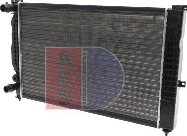 AKS Dasis 480390N - Radiators, Motora dzesēšanas sistēma ps1.lv