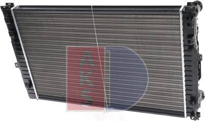 AKS Dasis 480390N - Radiators, Motora dzesēšanas sistēma ps1.lv