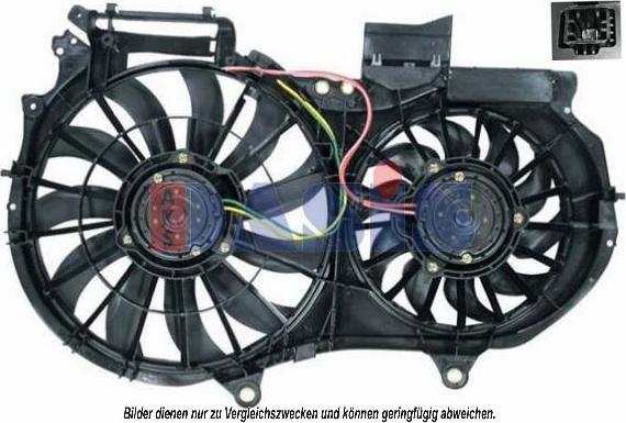 AKS Dasis 488008N - Ventilators, Motora dzesēšanas sistēma ps1.lv