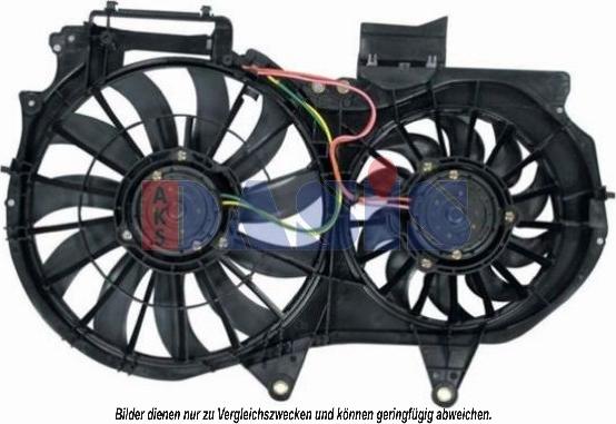 AKS Dasis 488012N - Ventilators, Motora dzesēšanas sistēma ps1.lv